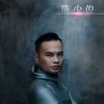 Shaojun Chen