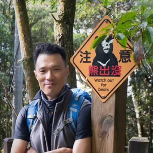 Yenfei Wen