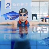 Jiaping Fei