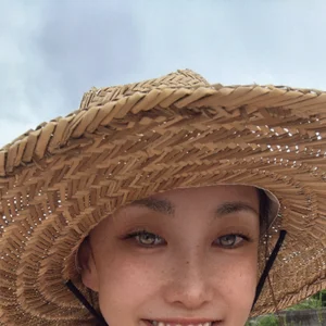 Ai Otsuka