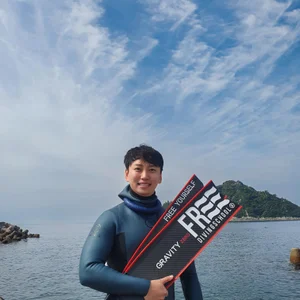 Hyeonjin Kim