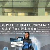 Wenpei Hsu