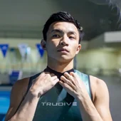Po Han Pai