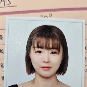 Jun Jisook