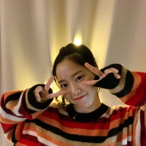 Soojin Lee