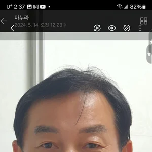 Sugwoo Lee
