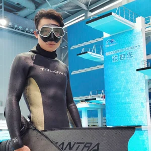 Xiantao Ye