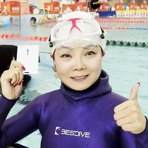 Ting Jiang