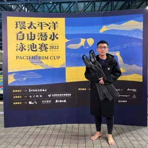 Ren Hong Yang