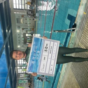 Cheng-Shuo Yang