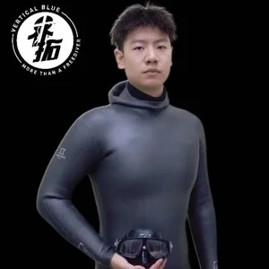 Stefan Zhang