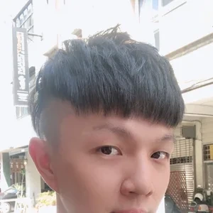 Lin Junyu