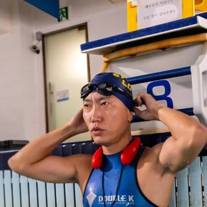 Hyunseok Na