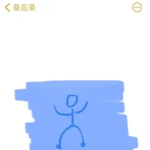Rui Guo