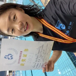 Xiao Yang