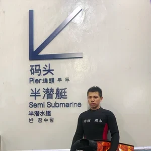 Yuan Zhang