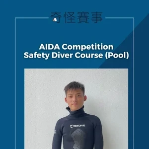 Huan Hsuan Peng