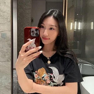 Xu Jianling