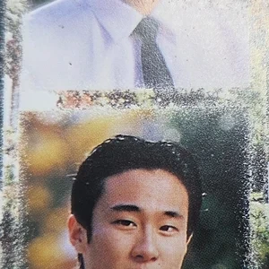Yudae Lee