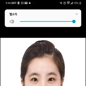 Yeunje Oh
