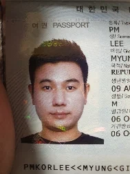 Myunggiu Lee