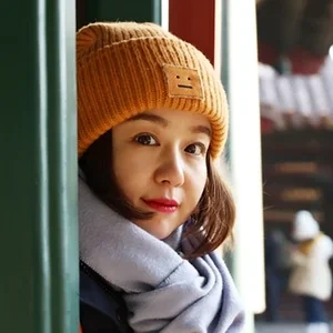 Lei Chen