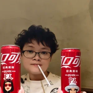 Xie Qian