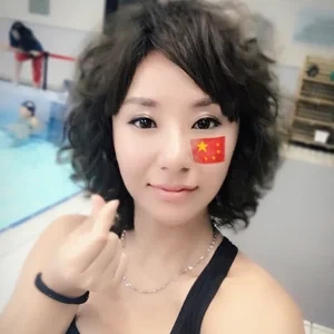 Iris Sun