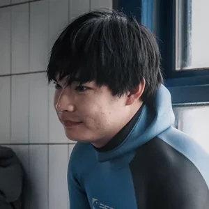 Sianyang Sie